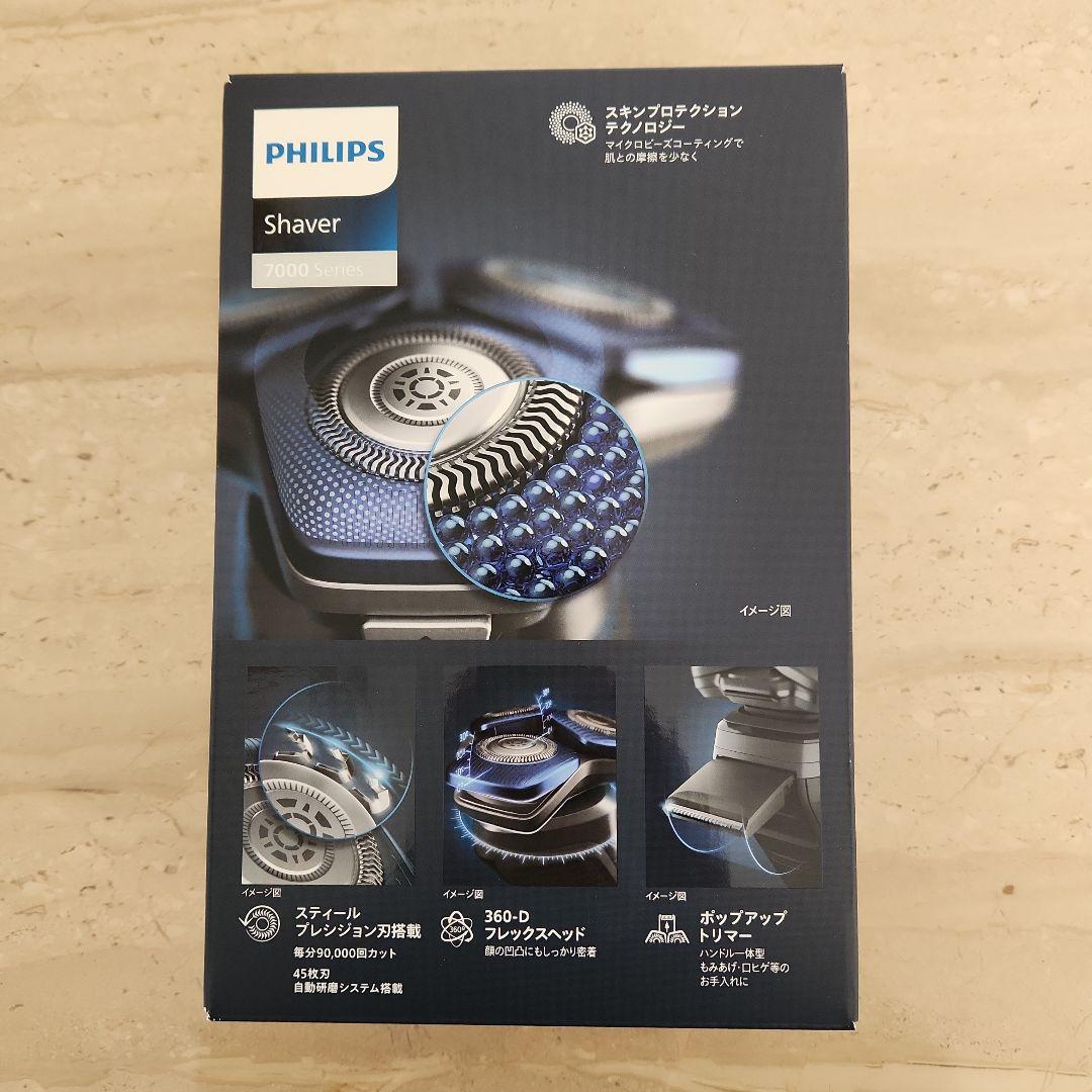 Philips メンズ電気シェーバー 7000 Series S7882/16
