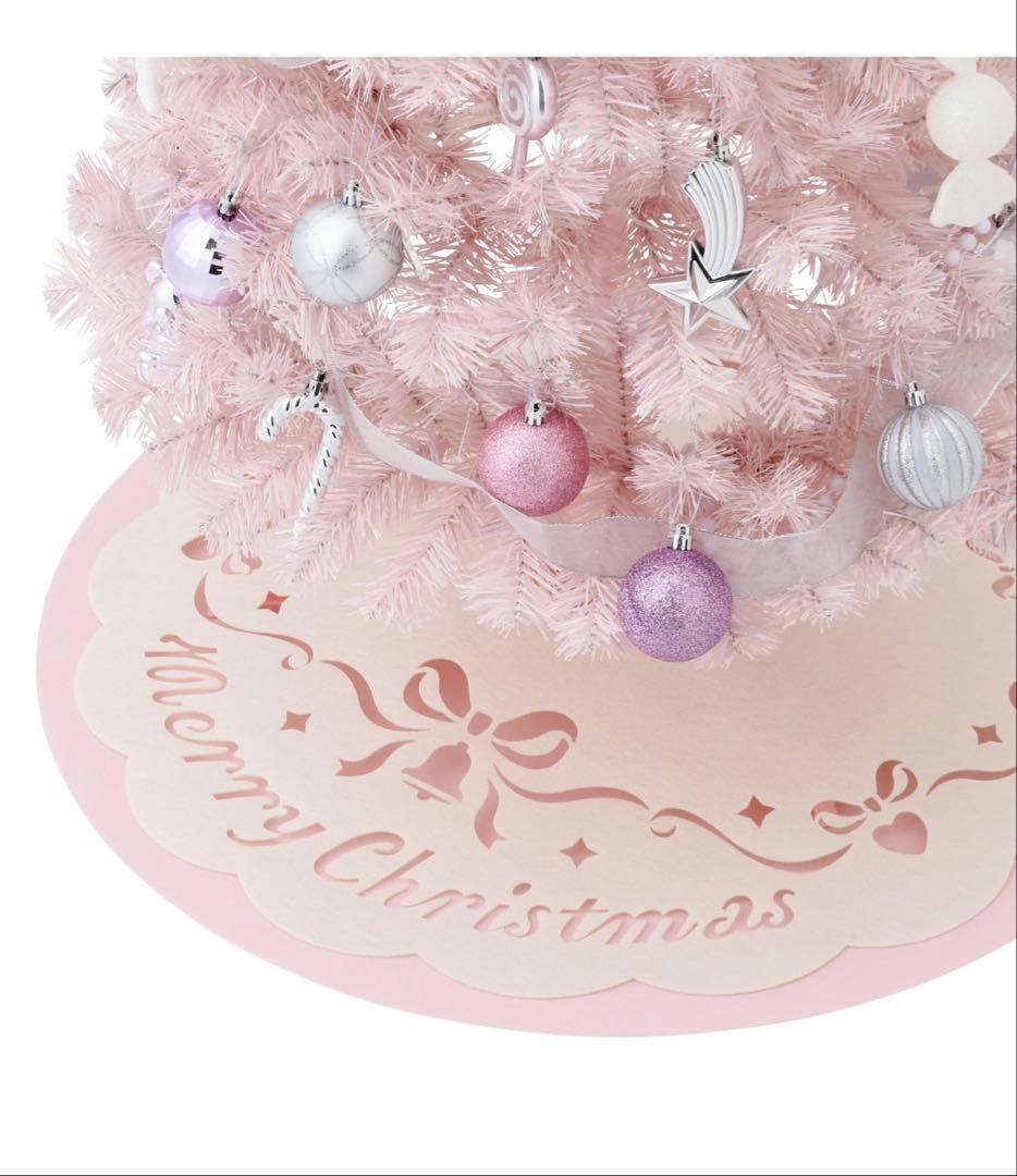 【16日まで】Francfranc ピンククリスマスツリーセット　150cm