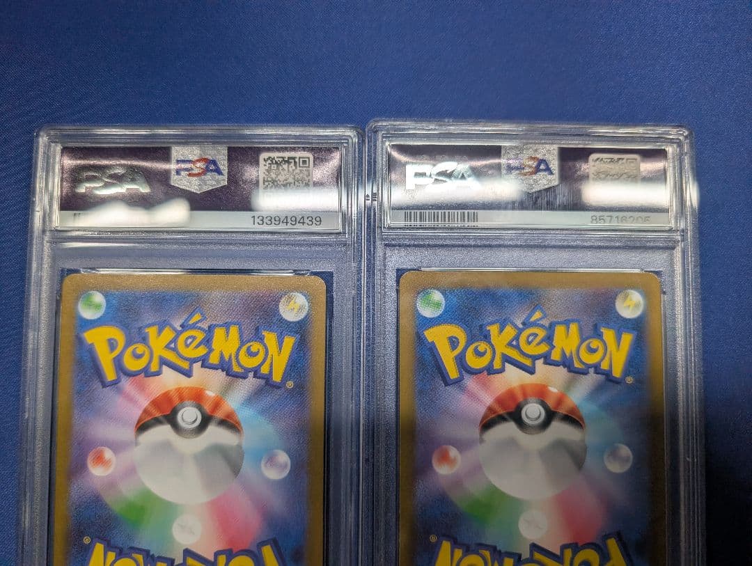 【PSA10】AR2枚セット　マーシャドー&ブーバーン