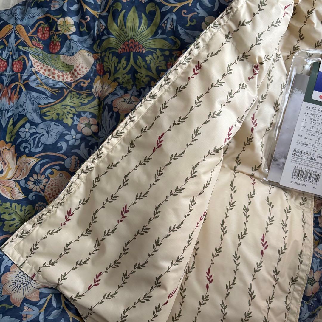 西川　羽毛ハーフケット　モリスギャラリー　ウォッシャブル　新品　未使用