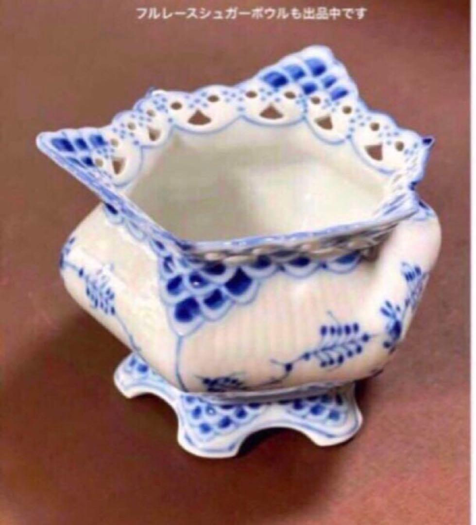 専用◇ロイヤルコペンハーゲンブルーフルーテッドプレインプレートペア23.5c未使