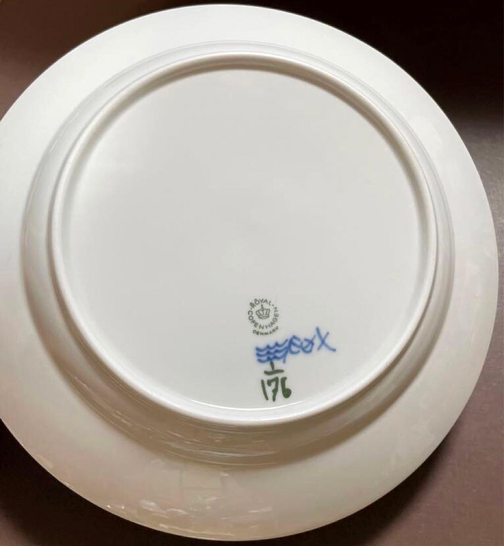 専用◇ロイヤルコペンハーゲンブルーフルーテッドプレインプレートペア23.5c未使