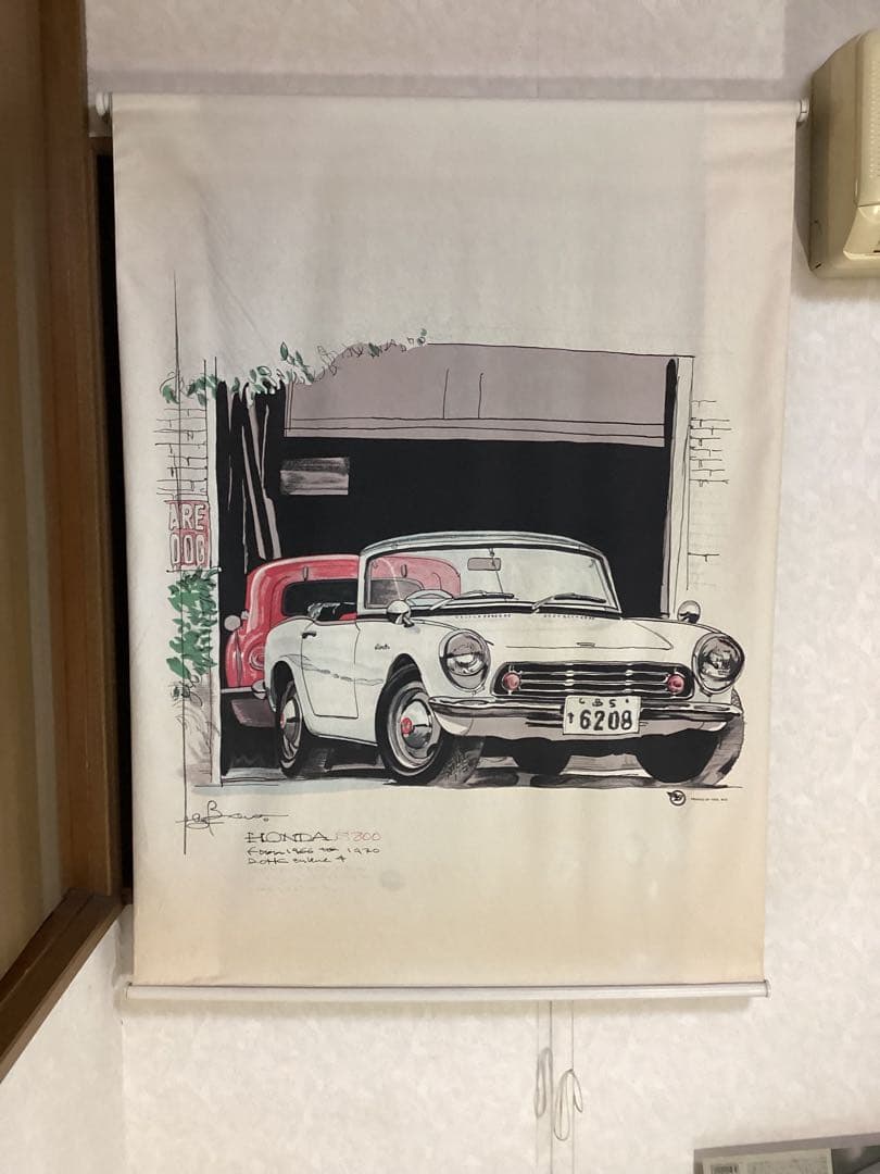 ロールスクリーン　HondaS600 ホンダS600