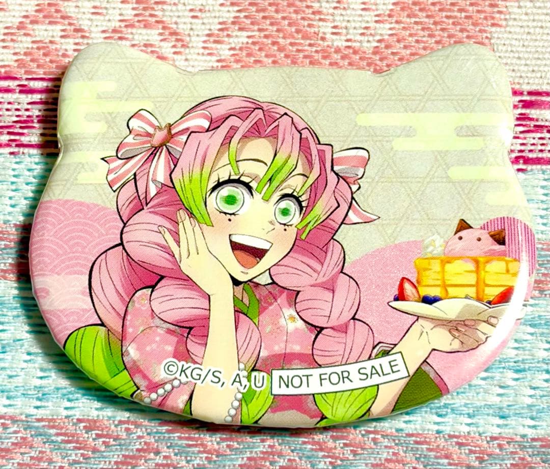 鬼滅の刃　甘露寺蜜璃　缶バッジ　ナンジャタウン　猫　ネコ　いこいの里　刀鍛冶