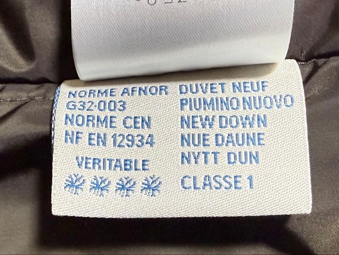 MONCLER ダウンコート 希少 値下げ交渉OK