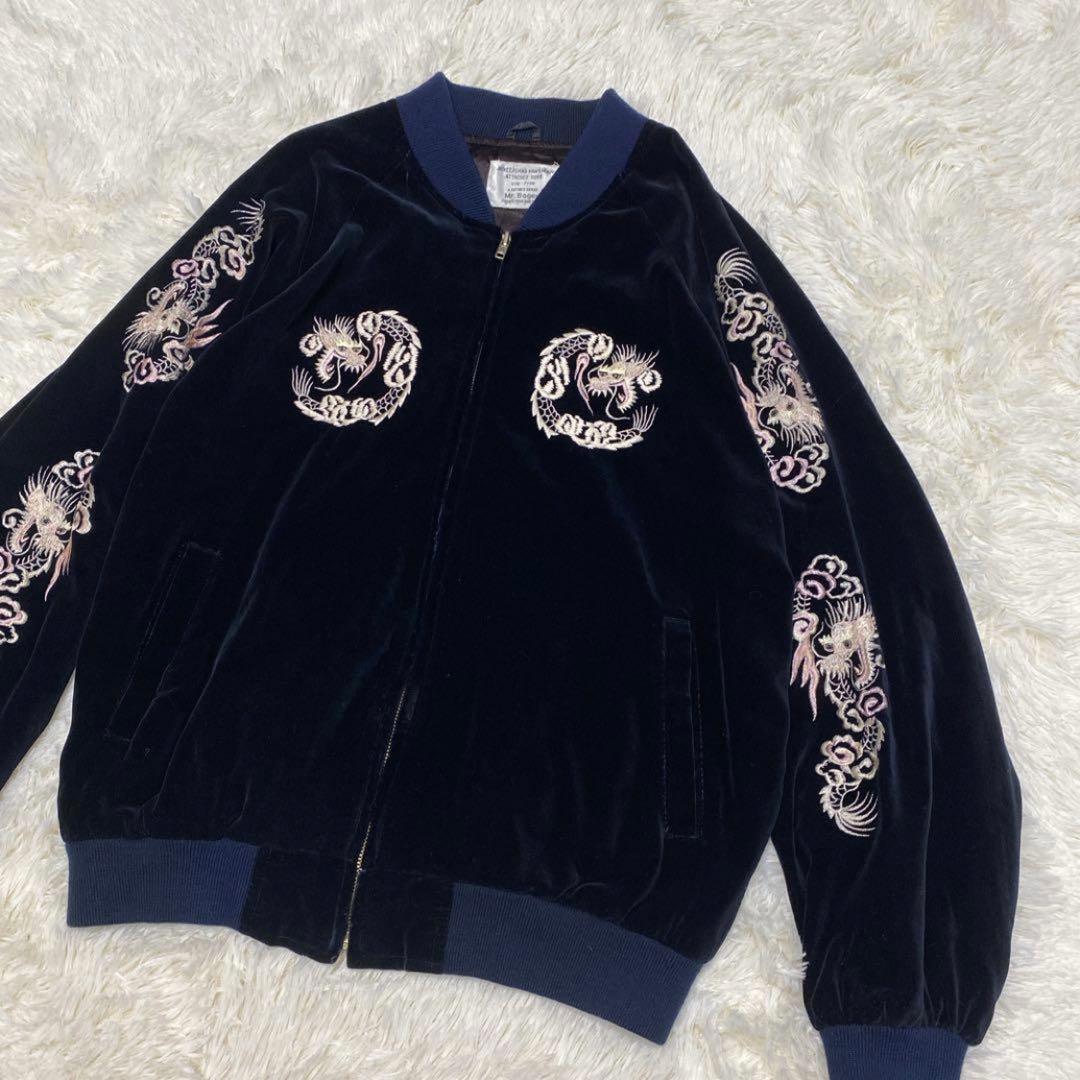 ✨美品✨Mr. Bogey スカジャン 別珍 ベロア 龍 ドラゴン ビッグ刺繍