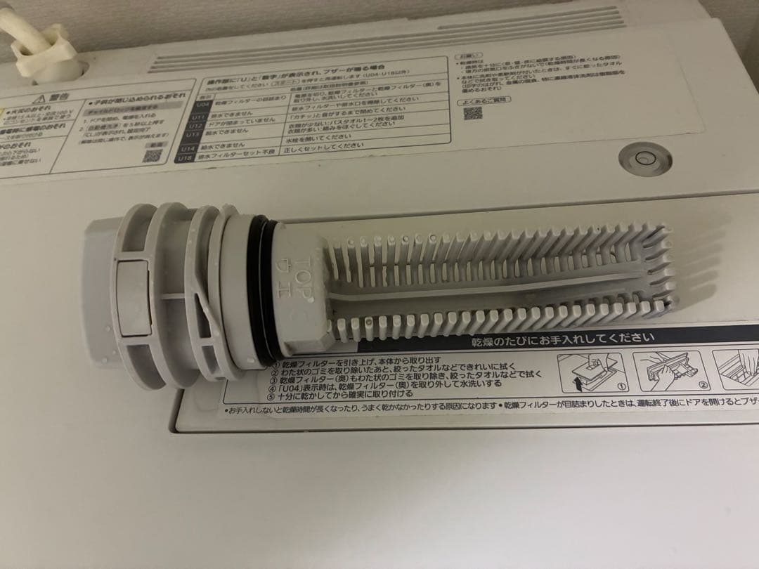 【中古】Panasonic ドラム式洗濯機 本体　NC-VG730L-S