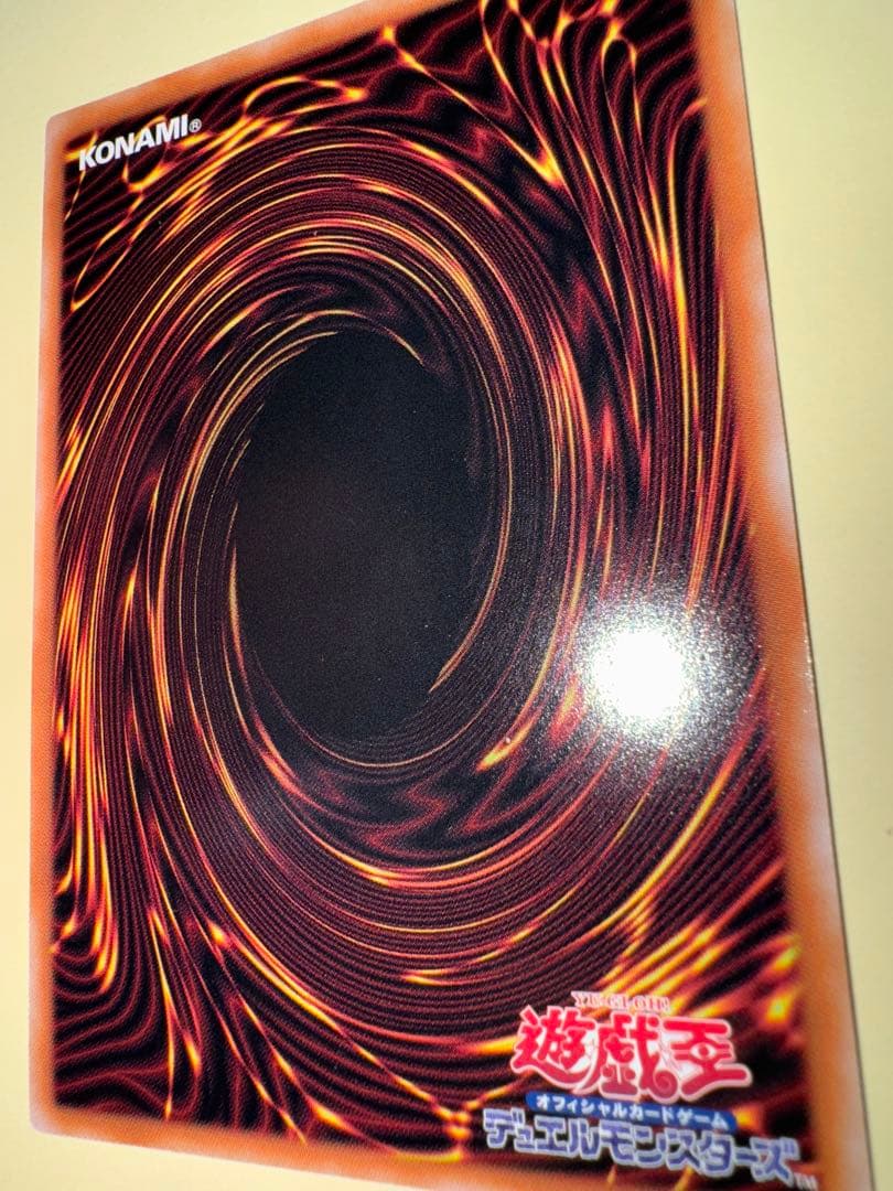 遊戯王　日版　ブラックマジシャンガール　25th qc