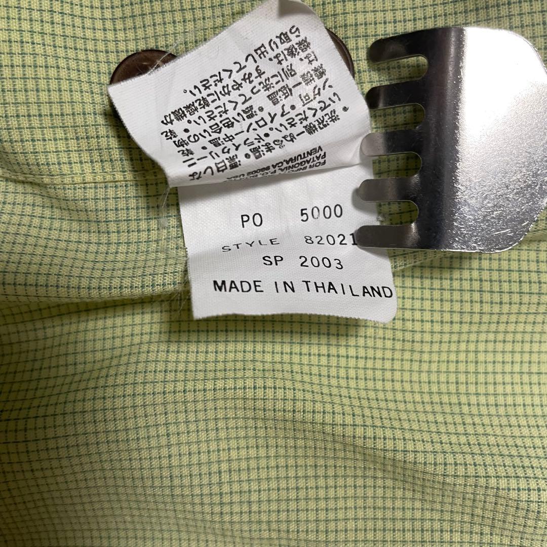 パタゴニア03年製 ライトグリーン フィッシングガイド長袖シャツM（JPN L）