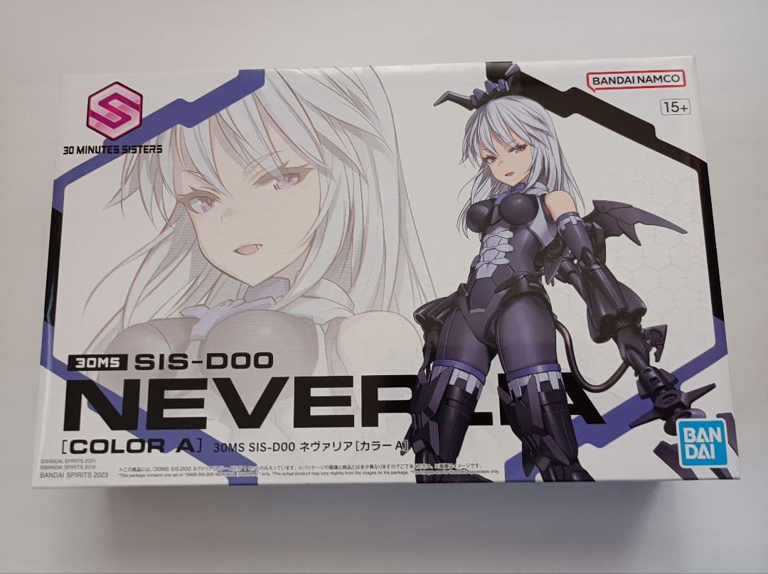 30MS　８点セット