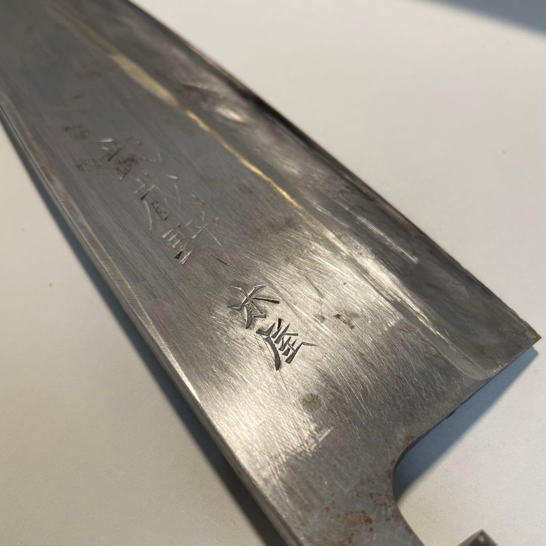 出刃包丁 約30cm 日本橋　木屋