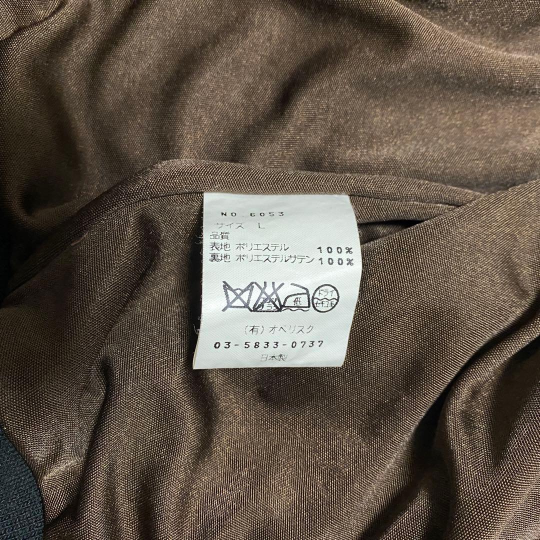 ジャケット・アウター Obelisk Indian skull souvenir jacket