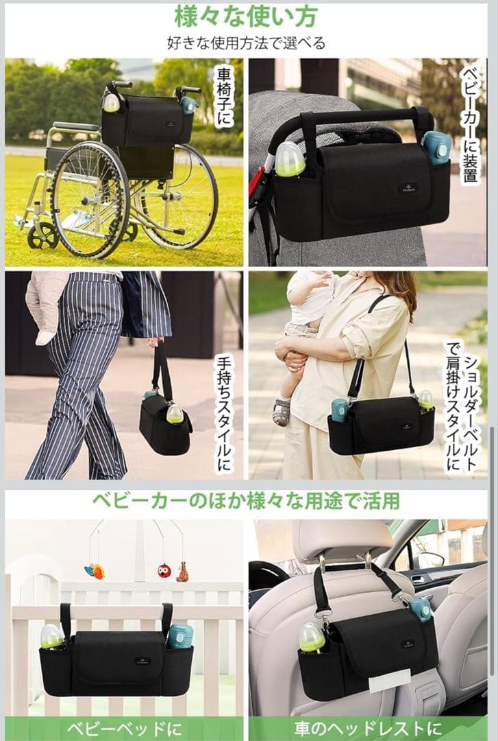 新品未使用 エアバギー アベイシングエイプ ベビーカーバック　カモフラ　レア