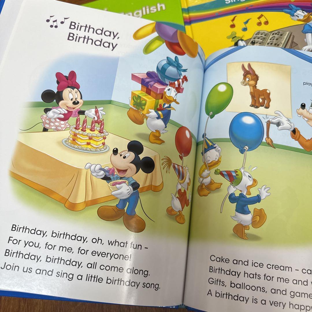 DWE シングアロング Blu-ray CD テキストセット