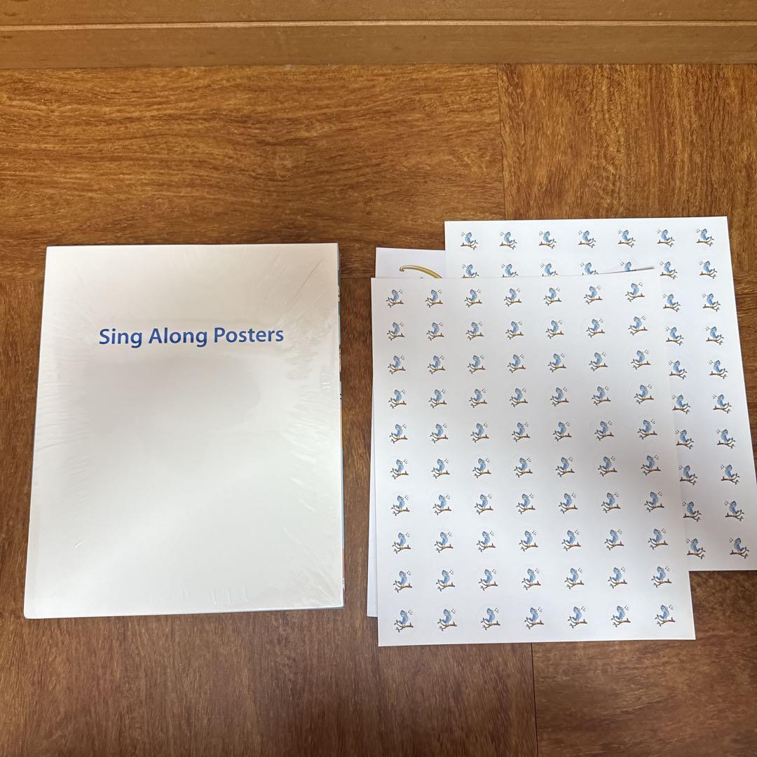 DWE シングアロング Blu-ray CD テキストセット