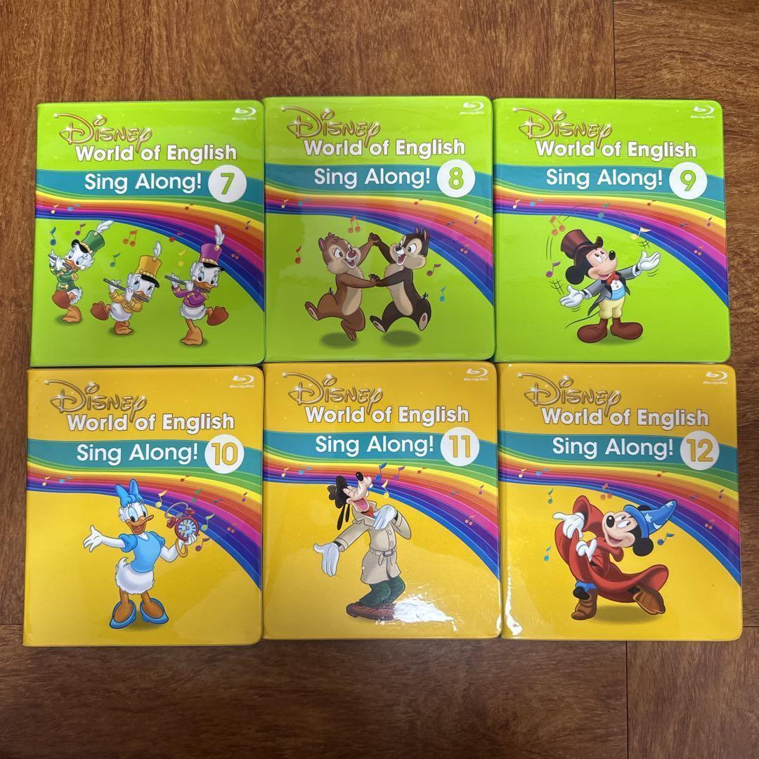 DWE シングアロング Blu-ray CD テキストセット