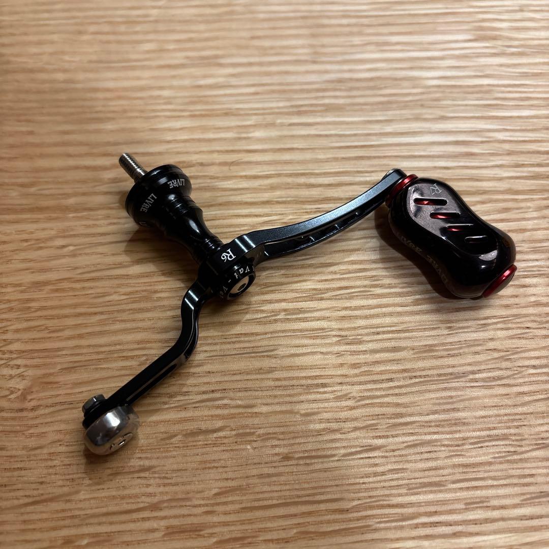 新品未使用　リブレ　ユニオン 45-51 カスタムパーツ