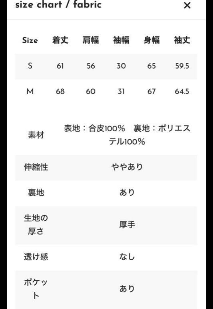 THE TOÉレザー THETOEOXFORDLEATHERMA-1