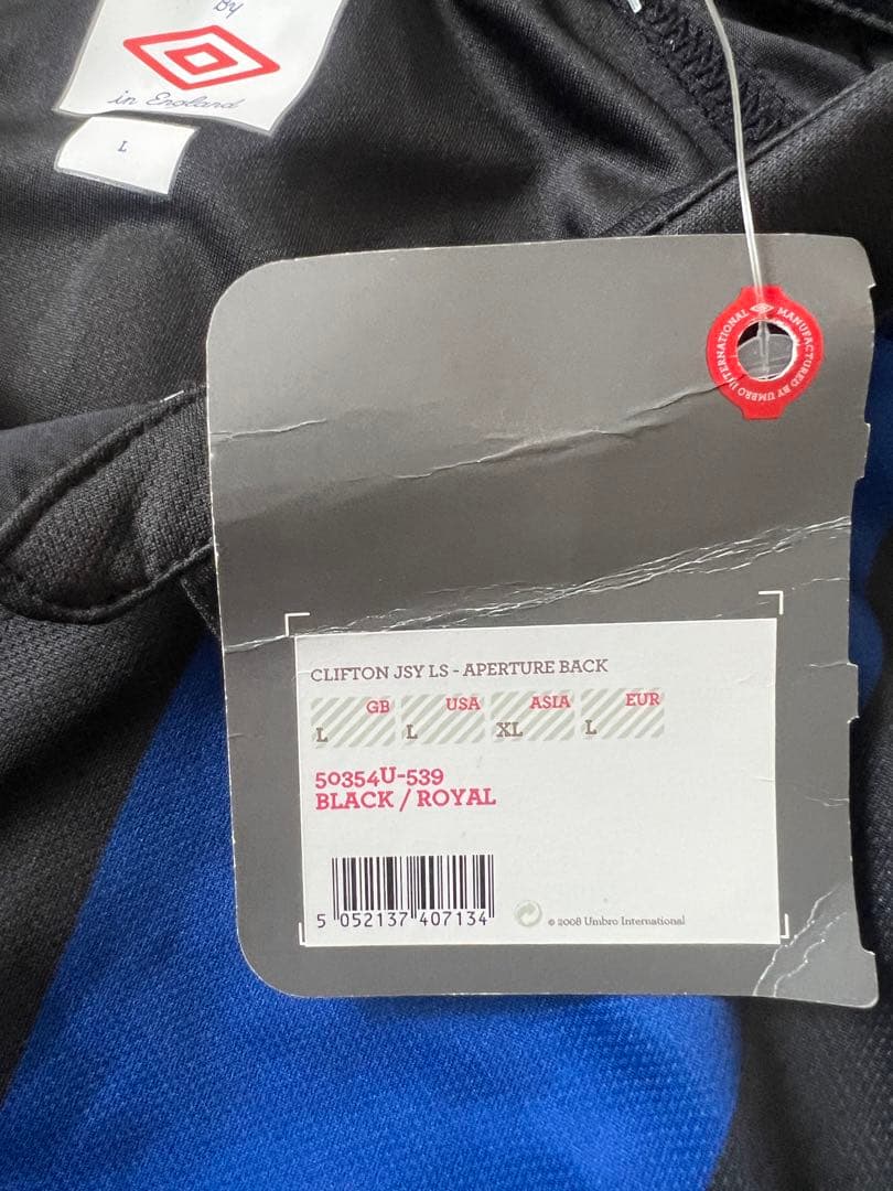 希少 UMBRO アンブロ soccer shirt LS made in uk