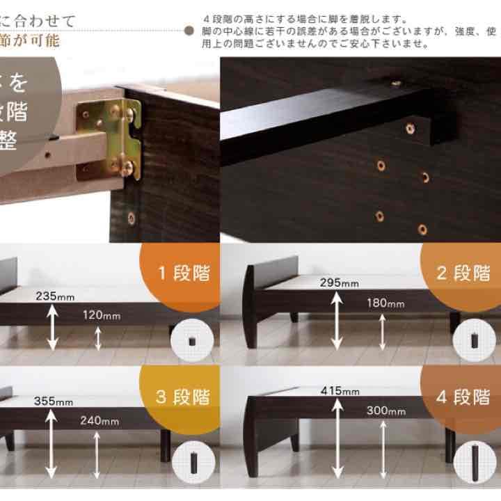 【送料無料！】LED照明付きクイーンベッド（フレームのみ）