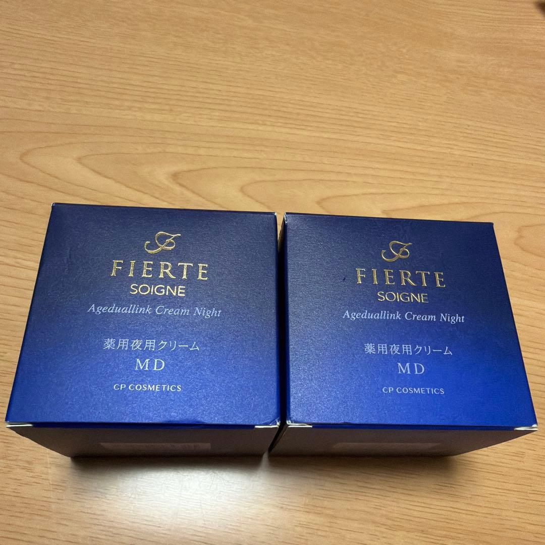 CPコスメティクス ソワーニュ フィエルテ 薬用夜用クリーム まとめ売り