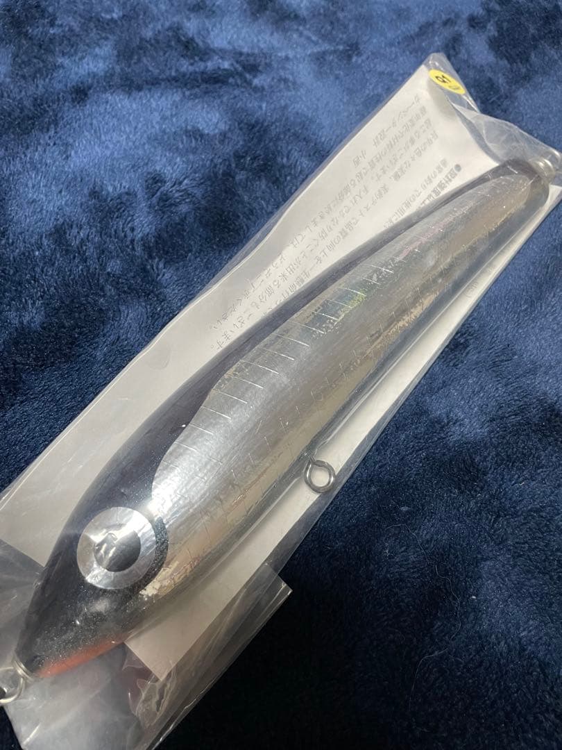 カーペンター　ブルーフィッシュ　120 BF ローカルスタンダード シービーワン