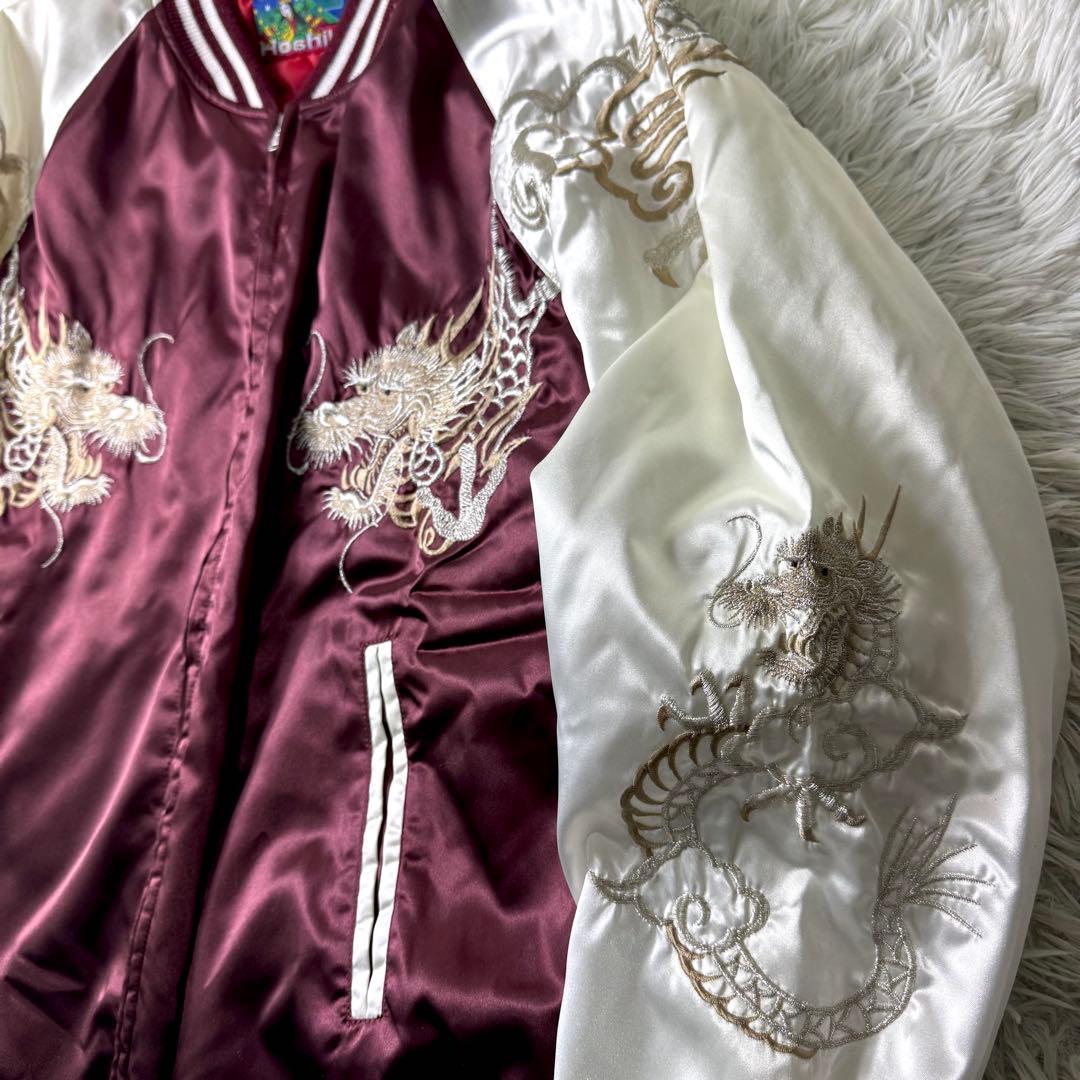 極美品/3 Lサイズ✨ホシヒメ　スカジャン　龍　刺繍　エンジ×ホワイト