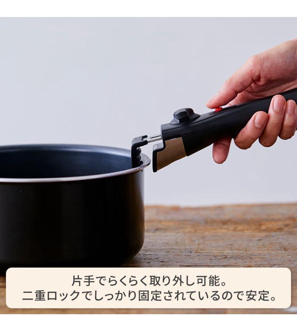 アイリスオーヤマ フライパンセット