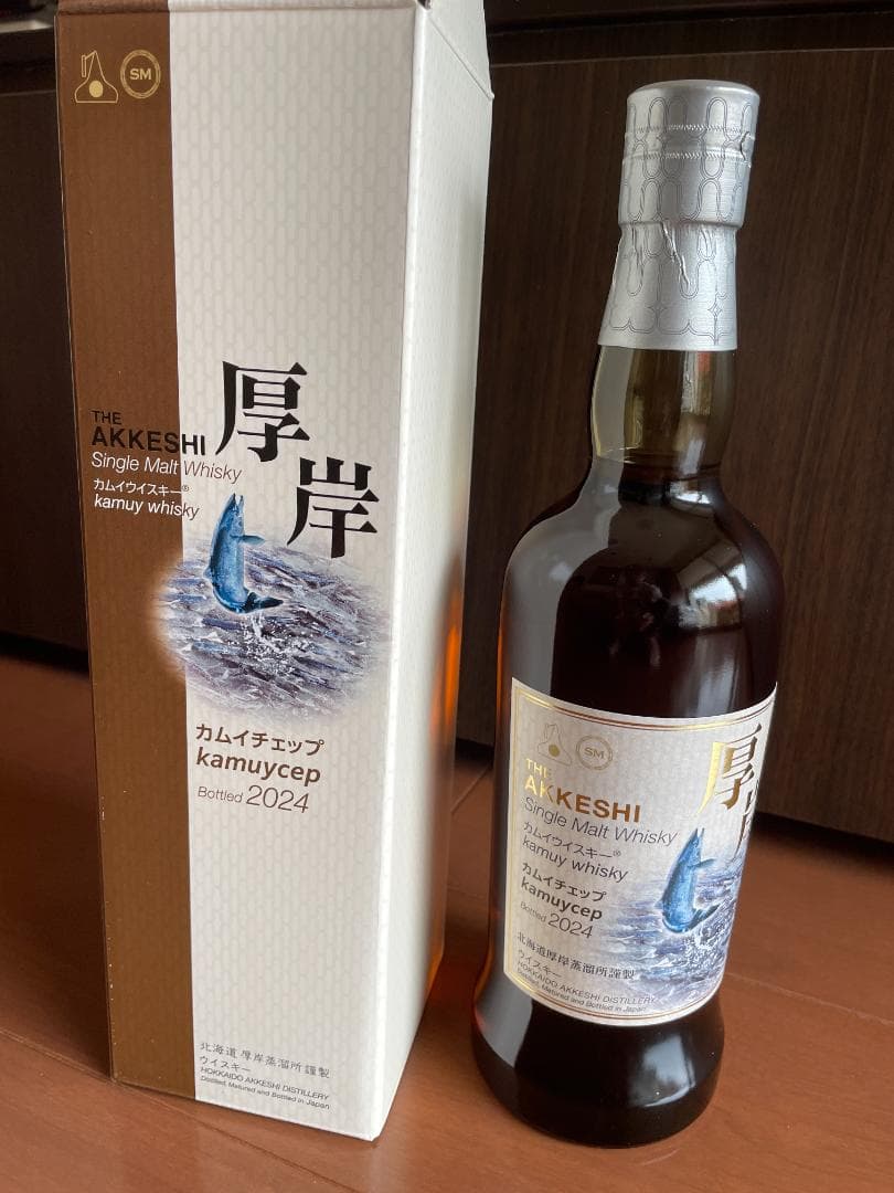 【限定希少・新品未開封】厚岸シングルモルトウイスキー カムイチェップ 2024