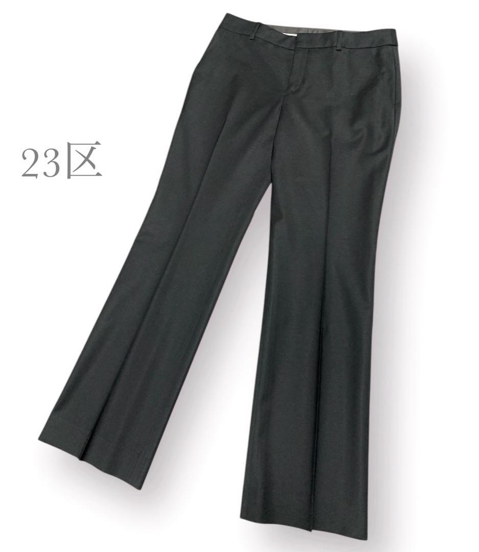 美品 23区 セットアップ パンツスーツ テーラード ひとつボタン size40