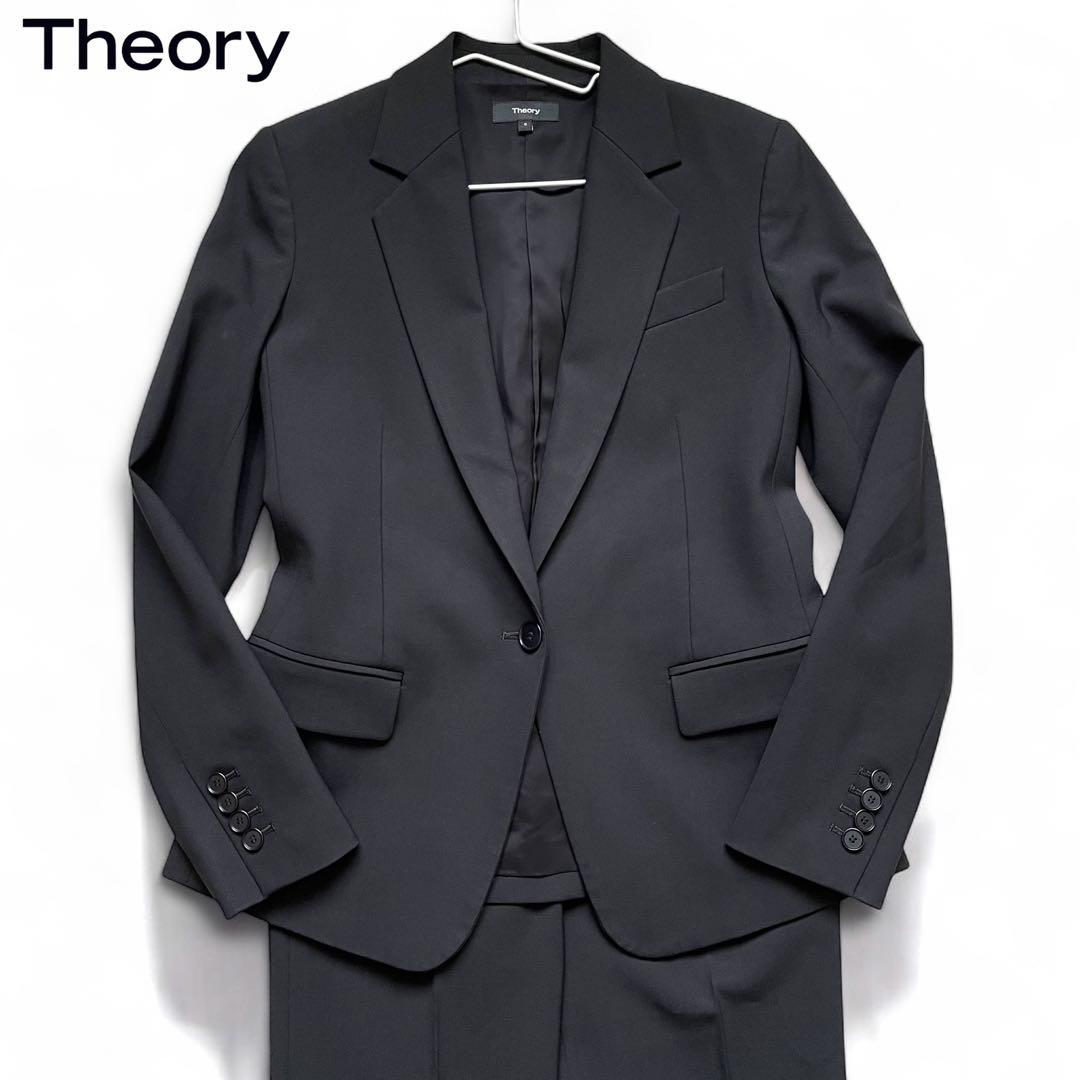 Theory レディース セットアップスーツ ジャケット パンツ 黒 XS