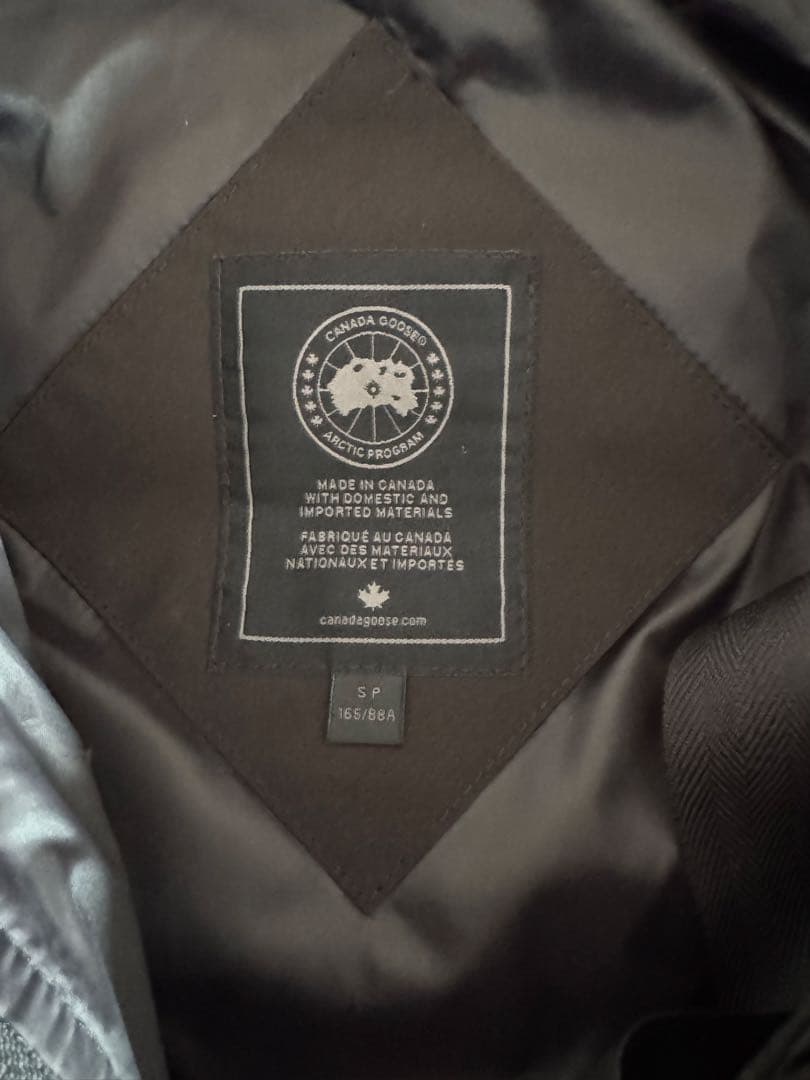 カナダグース SHELBURNE PARKA ブラックレーベル　Ｓ　極美品