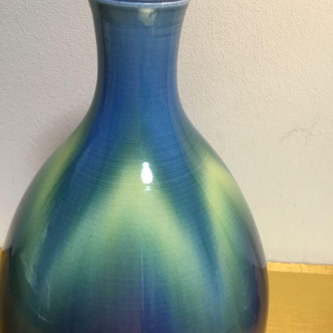 九谷焼花瓶　人間国宝　3代目徳田八十吉　(正彦) 26センチ