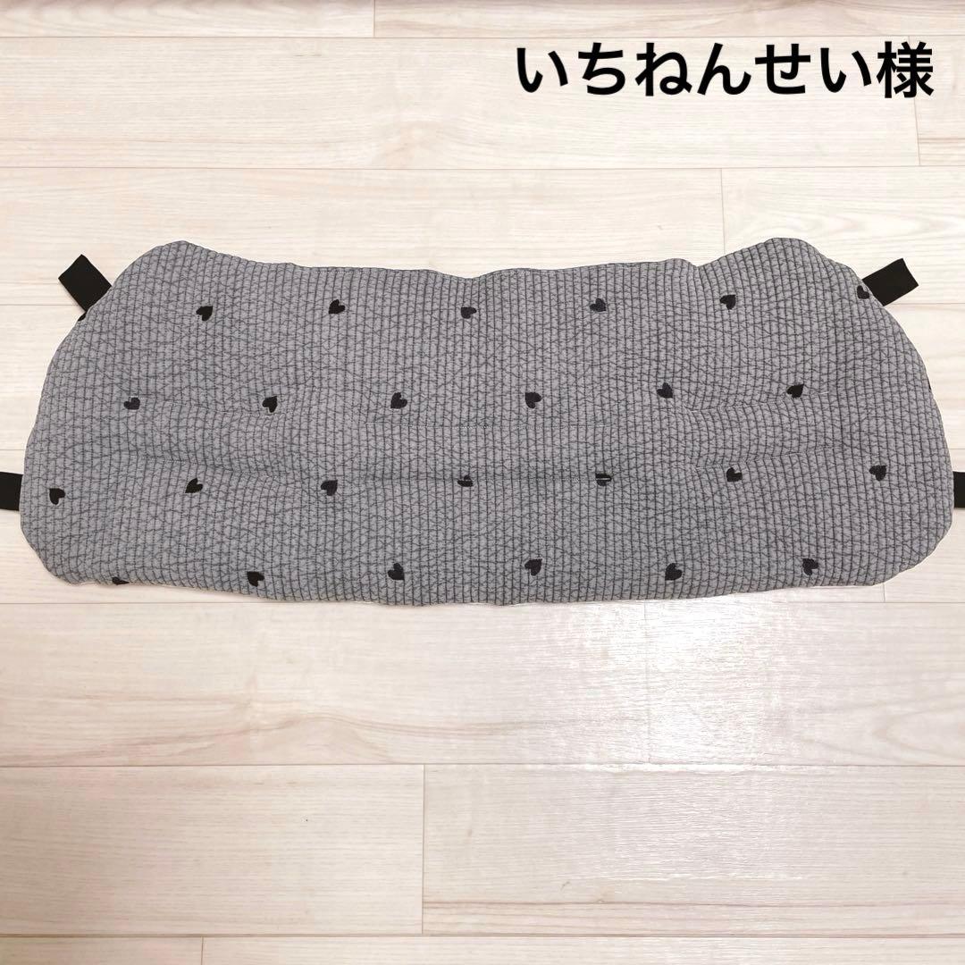 いちねんせい様　オーダー品