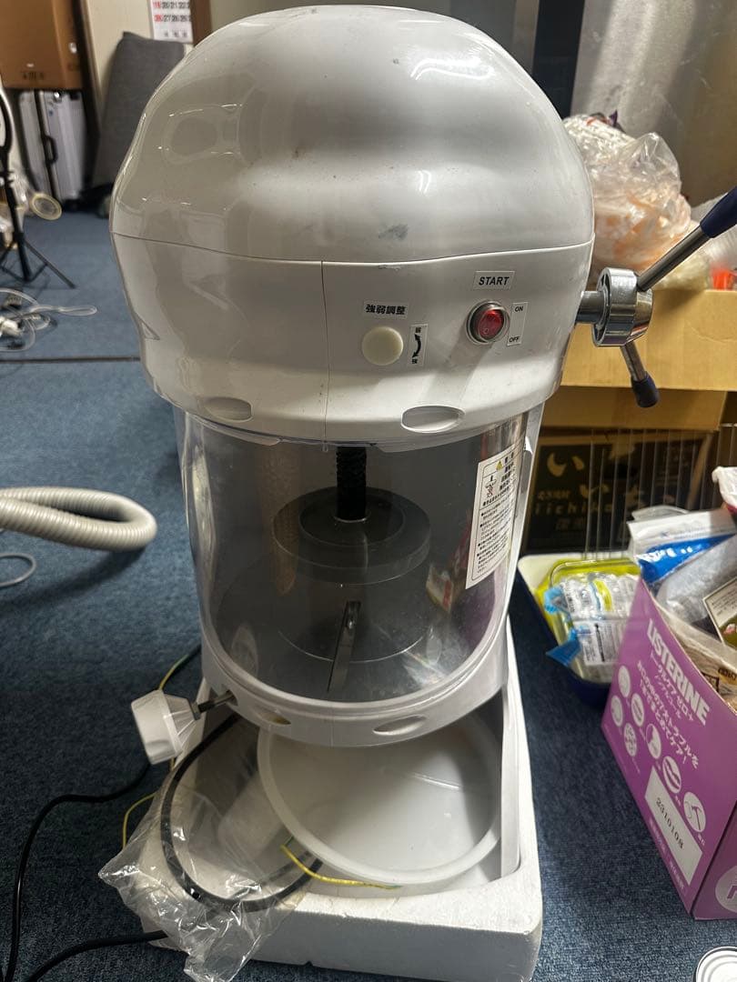 かき氷機 スタートボタン付き