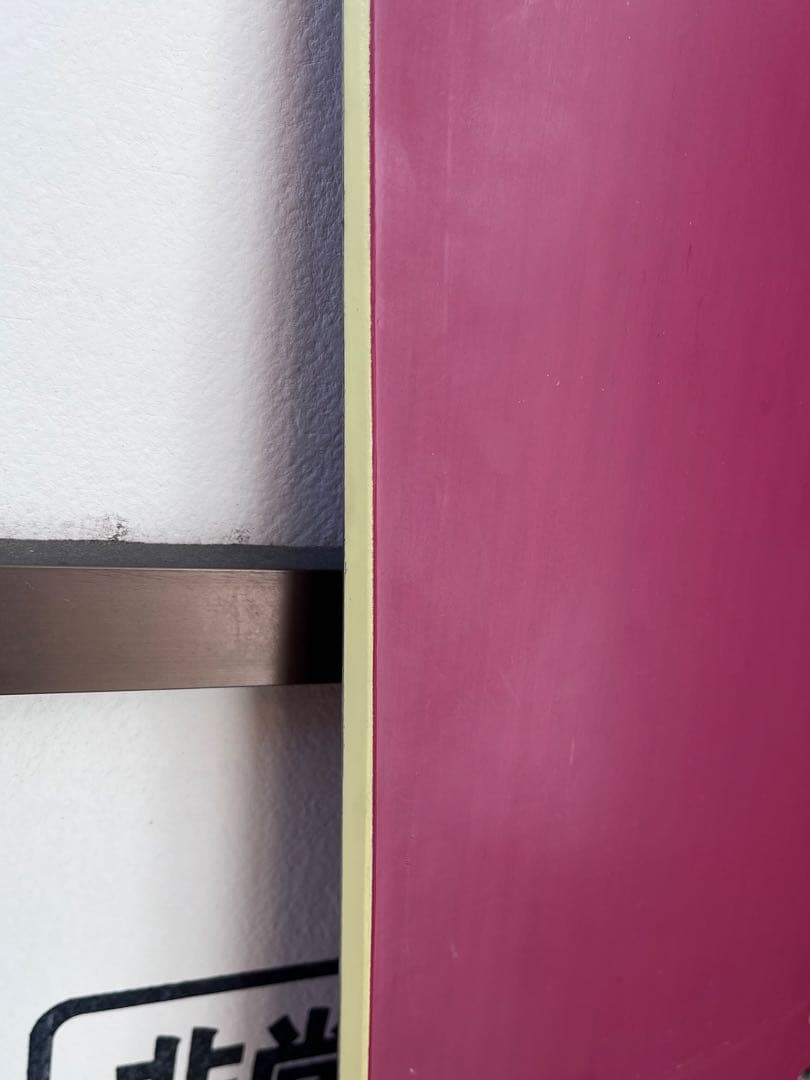 22-23 NITRO QUIVER POW BRYAN FOX スノーボード