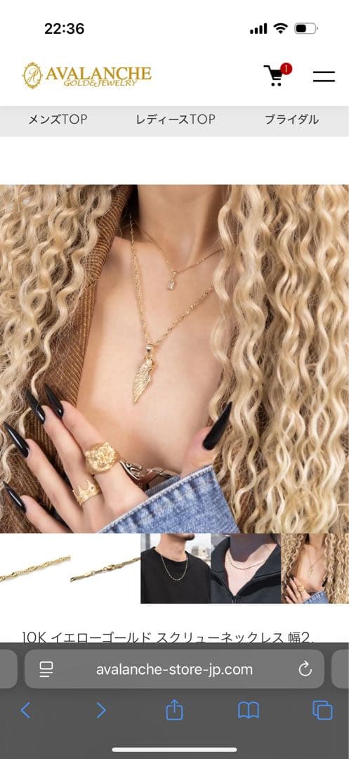 ナオさん　専用