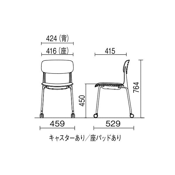 【美品】オカムラ　8124RL FPE8　5脚セット　座パッド・キャスター付
