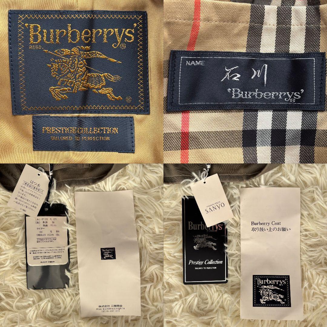 ※lee007※　　　　　　　　　　　　　　　　　　　【タグ付】バーバリー