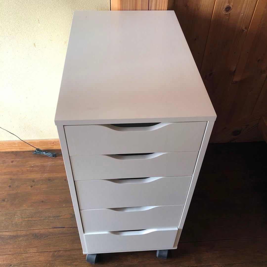 IKEA ALEX アレクス　引出し