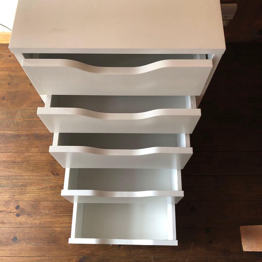 IKEA ALEX アレクス　引出し