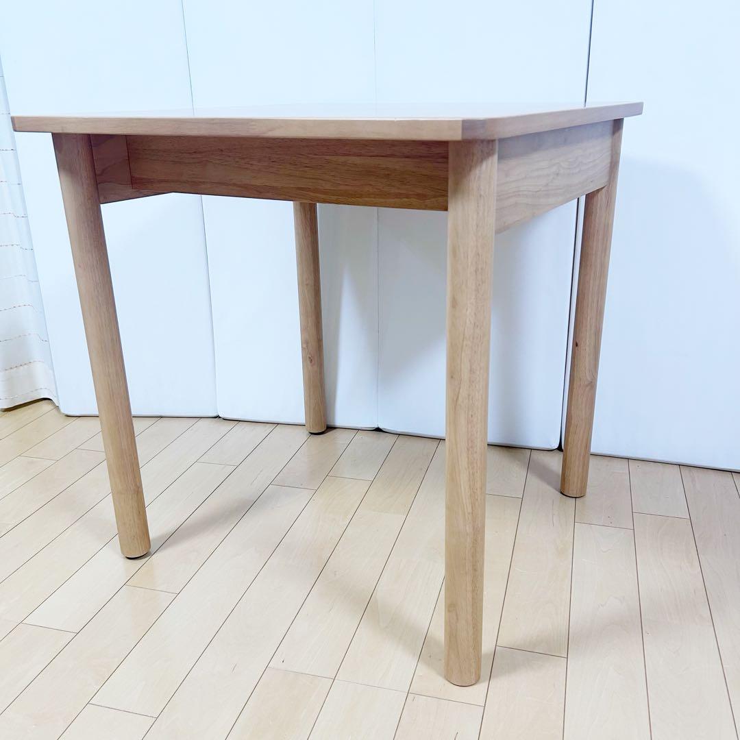 無印良品　正方形　木製テーブル　70×70 天然木　ダイニングテーブル　MUJI