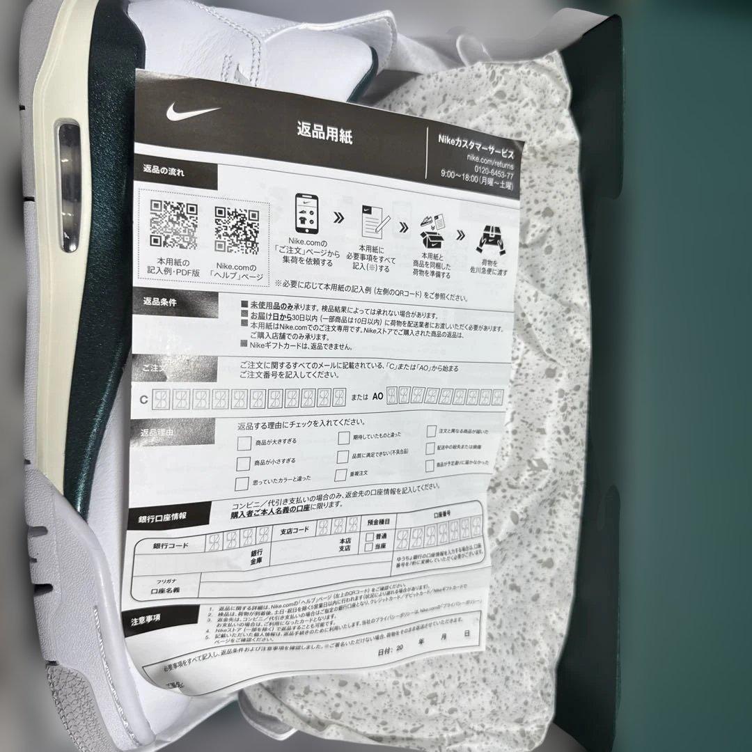 靴 Nike Air Jordan 4 Retro