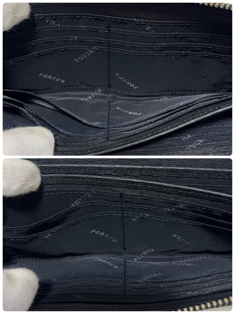 ポーター PORTER カレント ラウンドジップ ブラックレザー 長財布