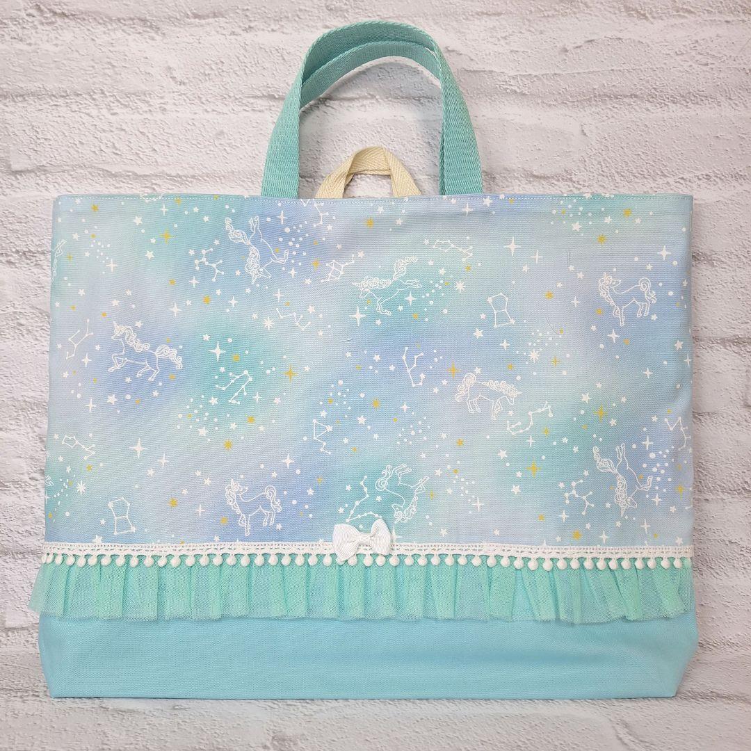 はな☆プロフ必読☆専用 入園入学オーダー