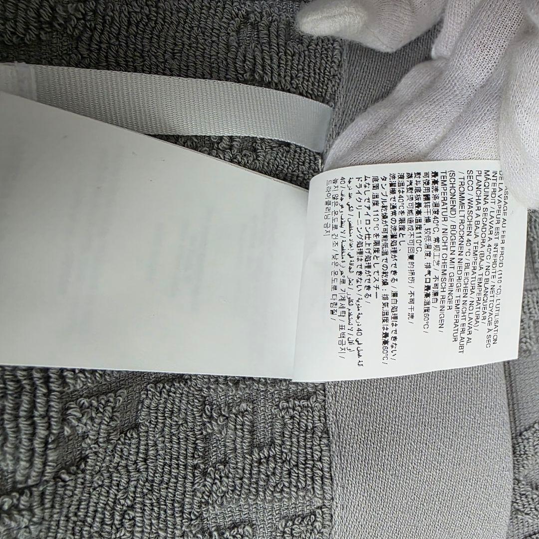 新品未使用品　Off-White シャワータオル　２枚セット　グレー