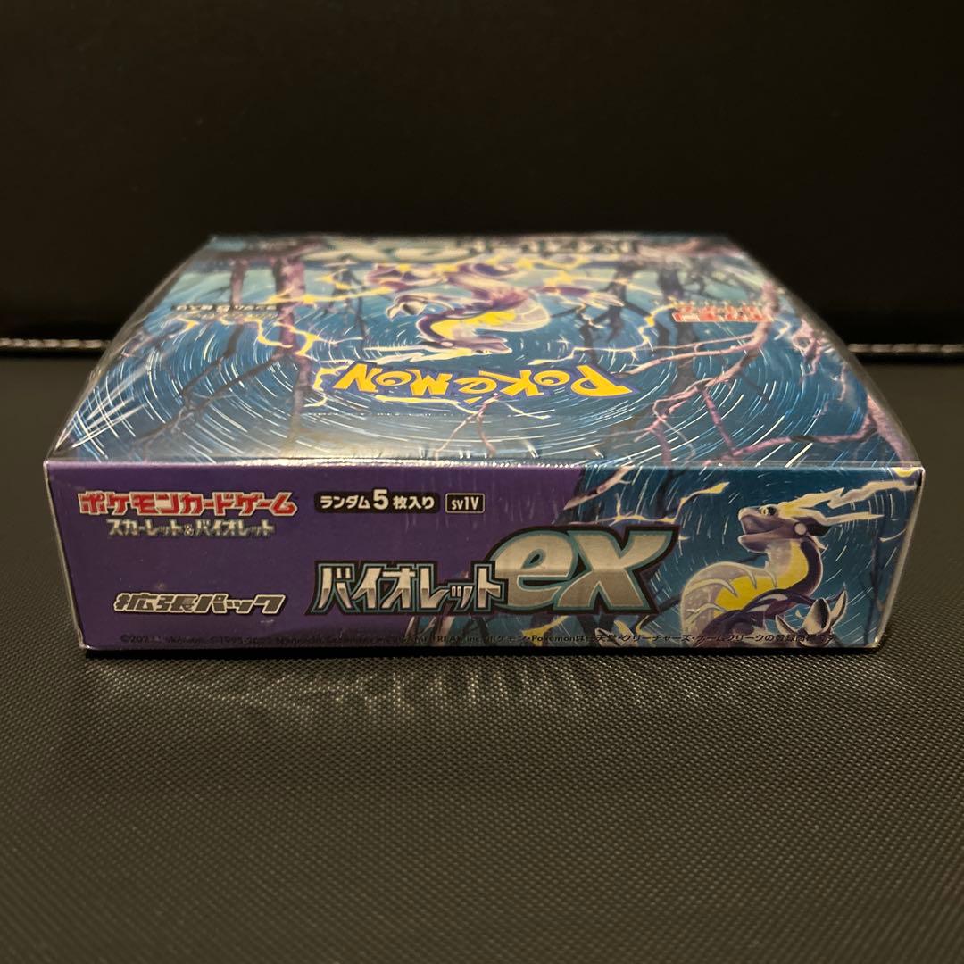 【新品・未開封】ポケモンカードゲーム バイオレットex 1箱 シュリンク付き