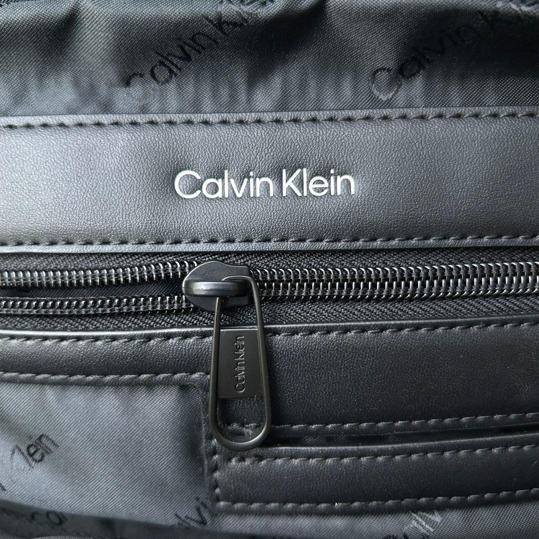 【未使用近✨️】  カルバン・クライン 男女兼用 ブラック