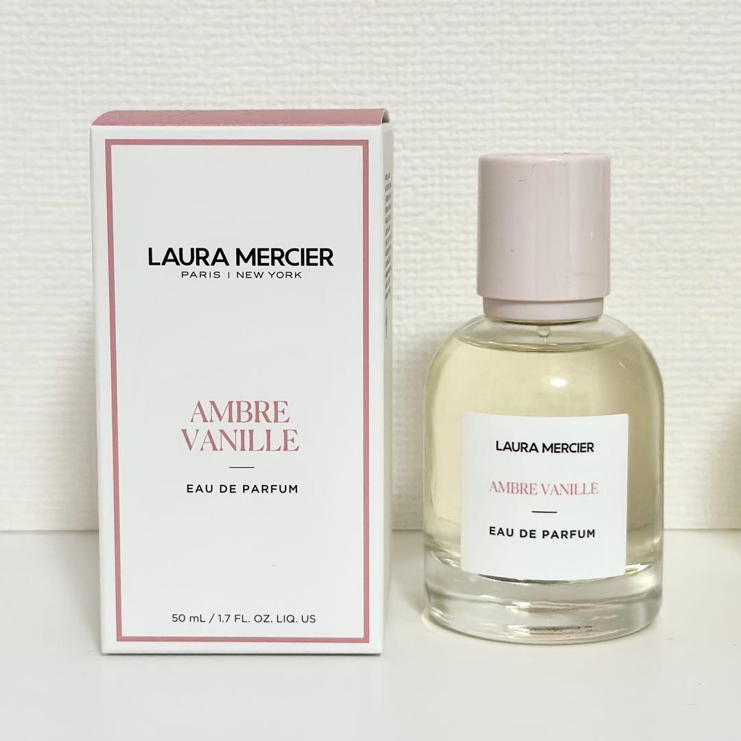 LAURA MERCIER AMBRE VANILLE アンバーバニラ