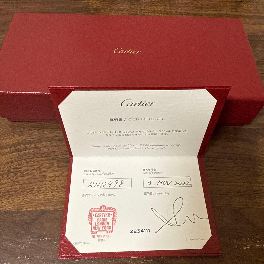 Cartier♡ダムール　ブレスレット　ピンクゴールド